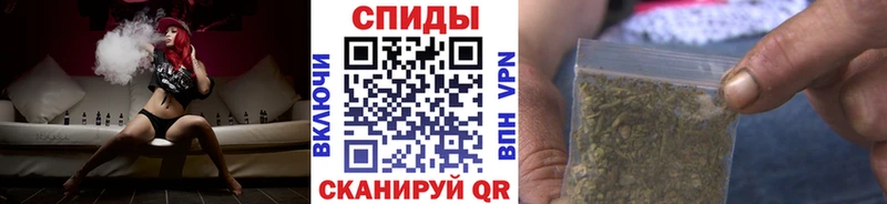 Бутират бутик  Белинский 