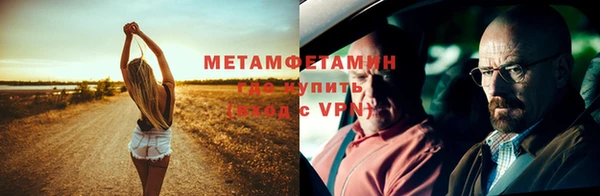 стафф Аркадак