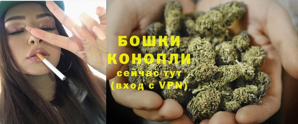 гашиш Балахна