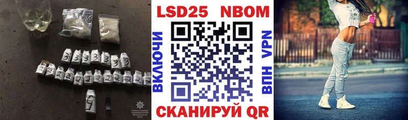 ЛСД экстази ecstasy  магазин  наркотиков  Белинский 